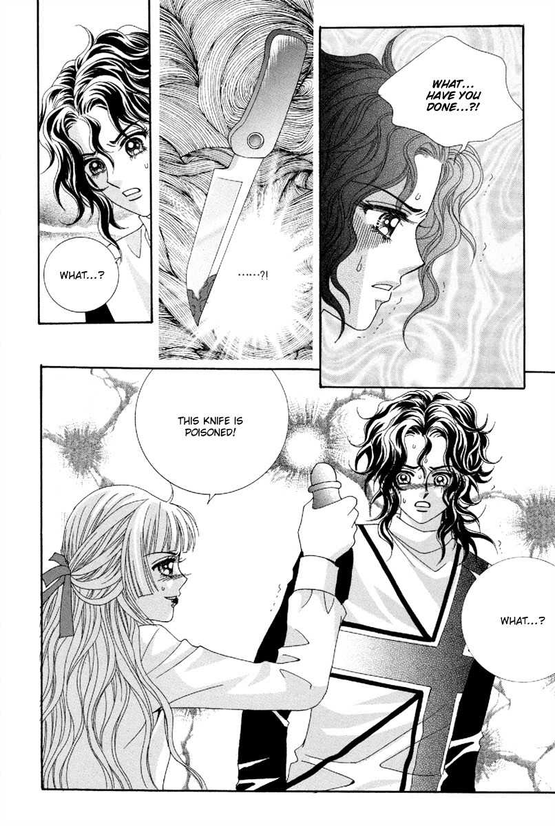 My Boyfriend is a Vampire Chapter 45 page 15 - Chapter 45