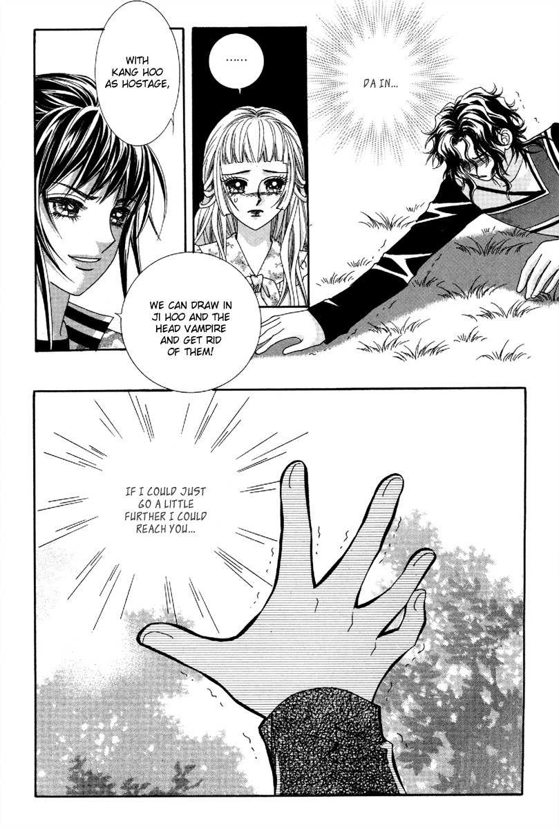 My Boyfriend is a Vampire Chapter 45 page 19 - Chapter 45