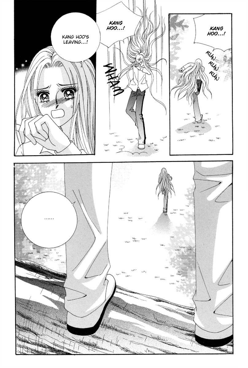 My Boyfriend is a Vampire Chapter 45 page 2 - Chapter 45