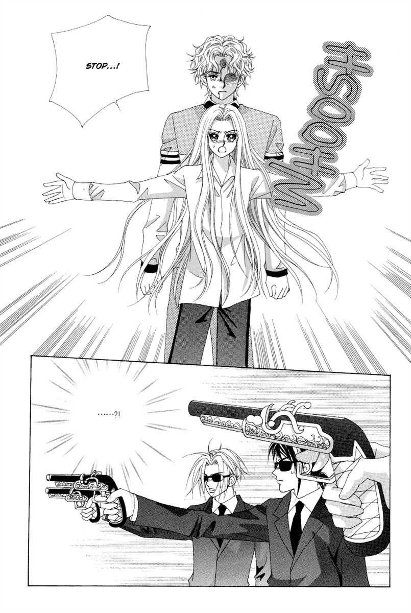 My Boyfriend is a Vampire Chapter 45 page 22 - Chapter 45