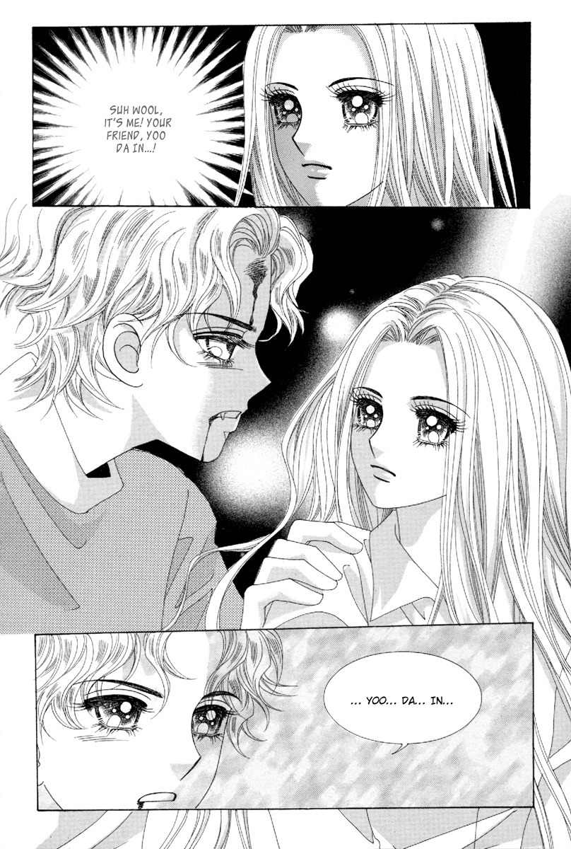 My Boyfriend is a Vampire Chapter 45 page 25 - Chapter 45
