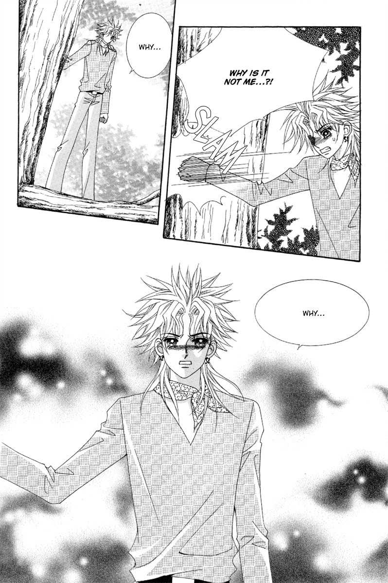 My Boyfriend is a Vampire Chapter 45 page 3 - Chapter 45