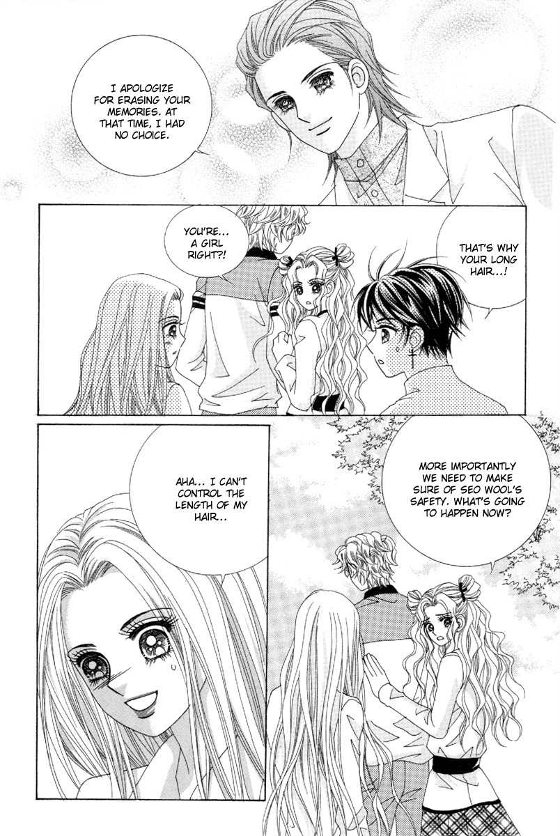 My Boyfriend is a Vampire Chapter 45 page 30 - Chapter 45