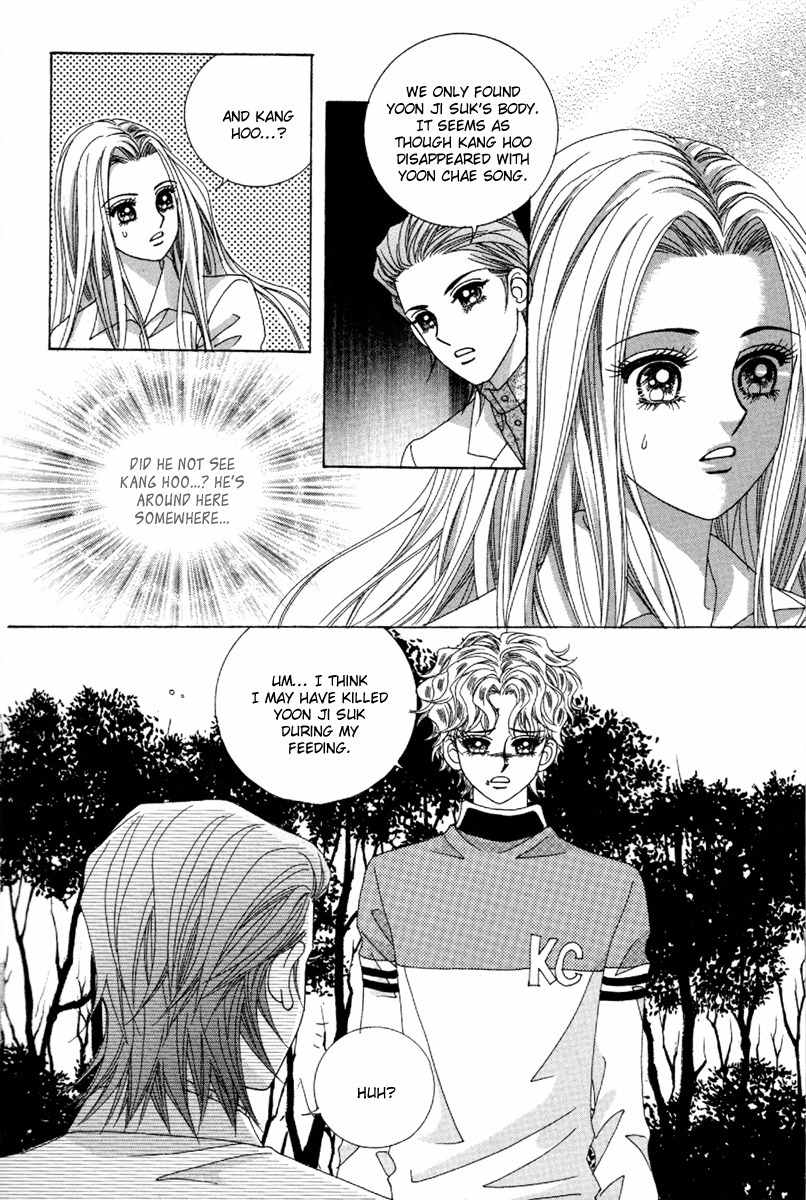 My Boyfriend is a Vampire Chapter 45 page 33 - Chapter 45