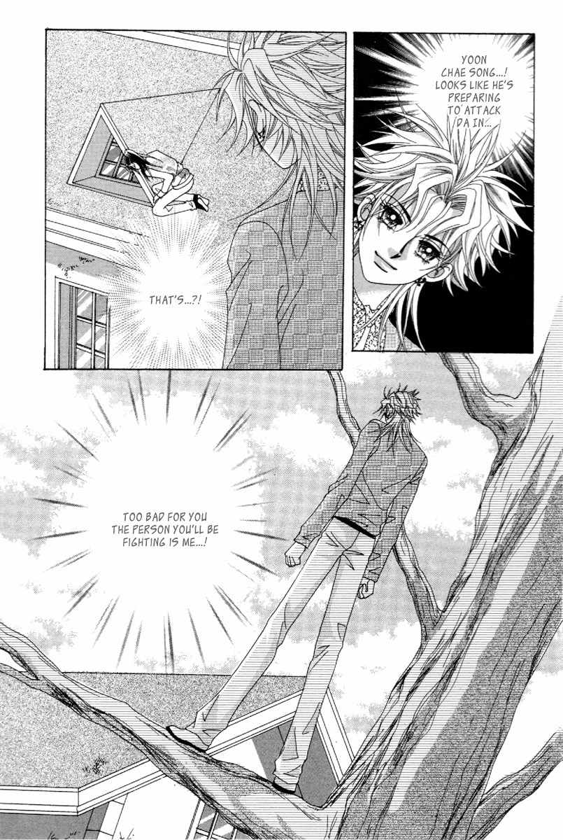My Boyfriend is a Vampire Chapter 45 page 40 - Chapter 45