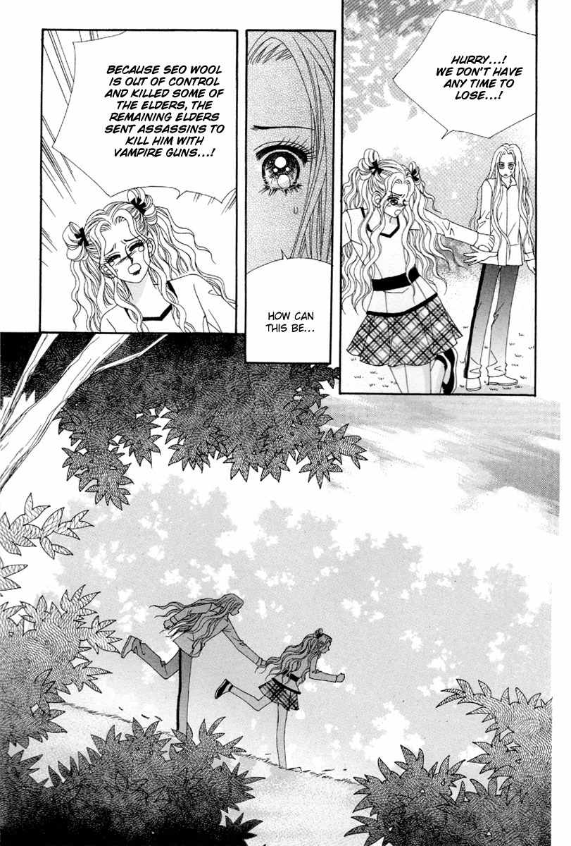 My Boyfriend is a Vampire Chapter 45 page 6 - Chapter 45