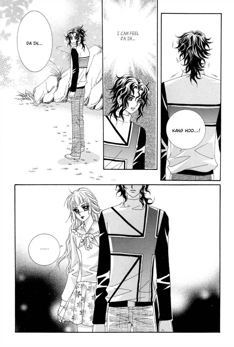My Boyfriend is a Vampire Chapter 45 page 8 - Chapter 45