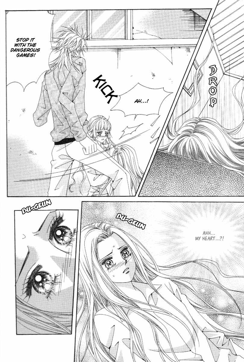My Boyfriend is a Vampire Chapter 46 page 11 - Chapter 46