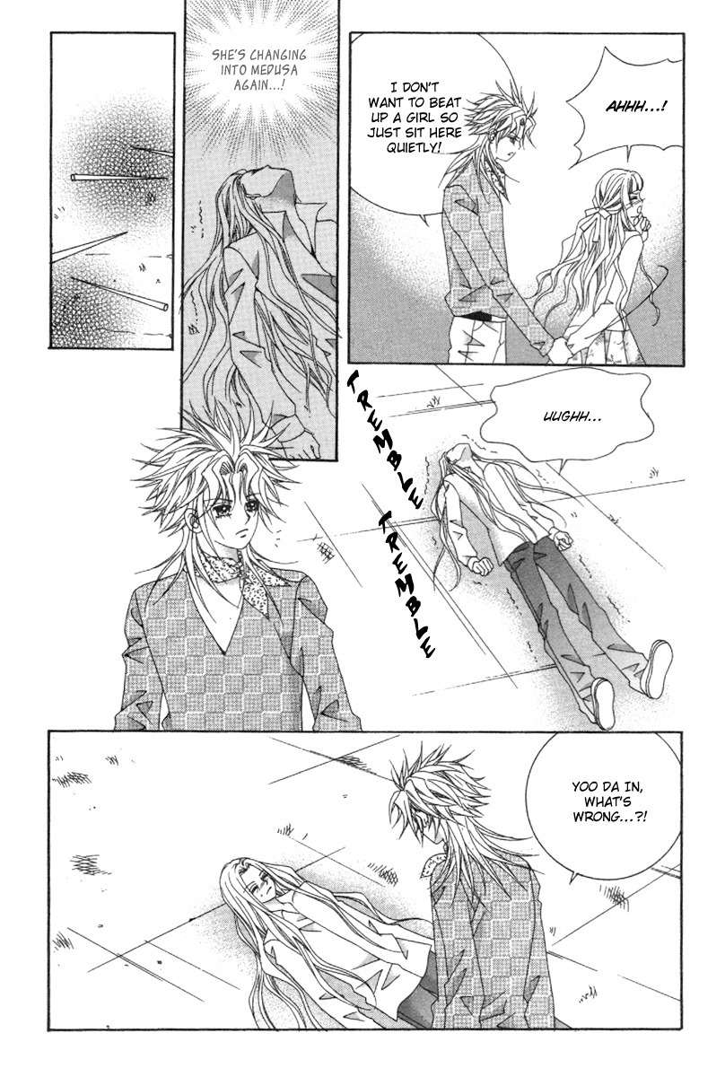 My Boyfriend is a Vampire Chapter 46 page 12 - Chapter 46