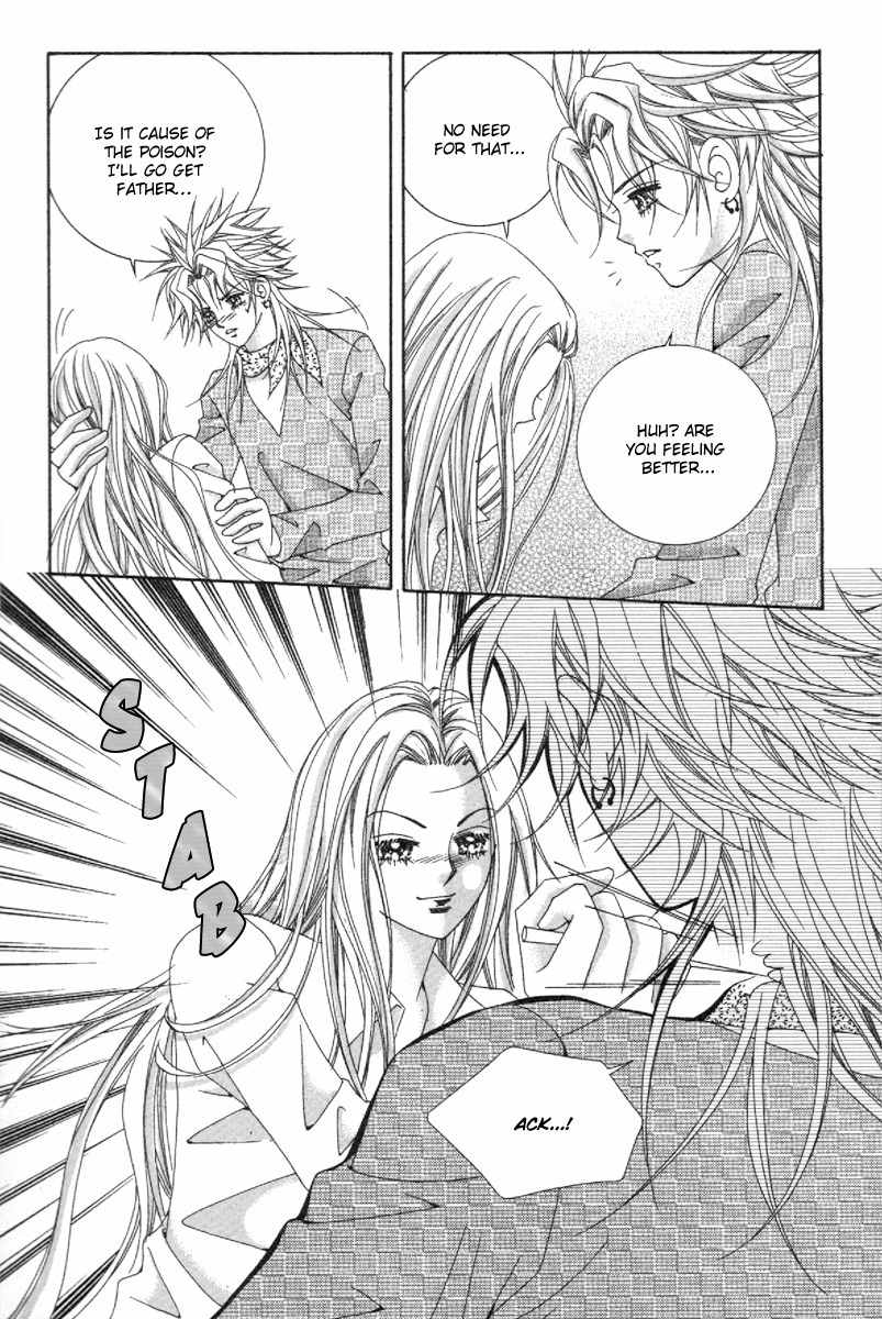 My Boyfriend is a Vampire Chapter 46 page 13 - Chapter 46