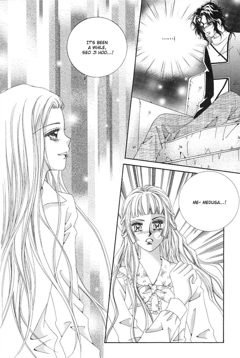 My Boyfriend is a Vampire Chapter 46 page 15 - Chapter 46