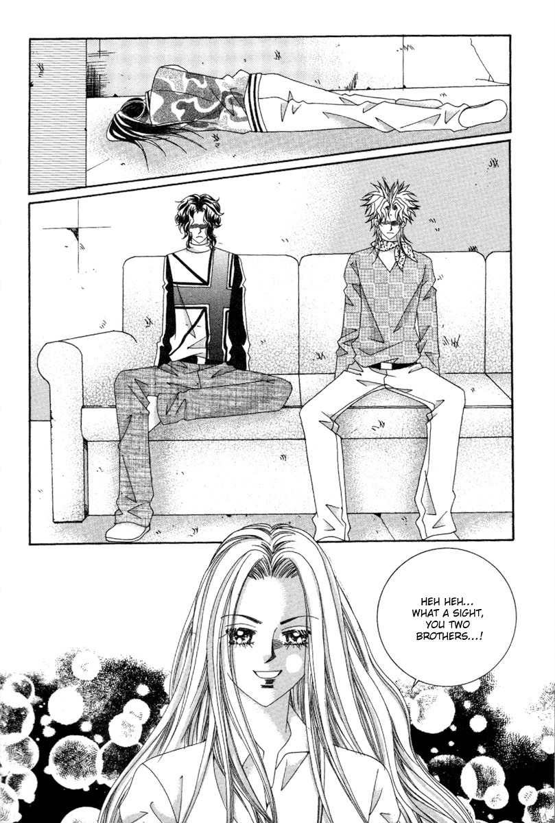 My Boyfriend is a Vampire Chapter 46 page 17 - Chapter 46
