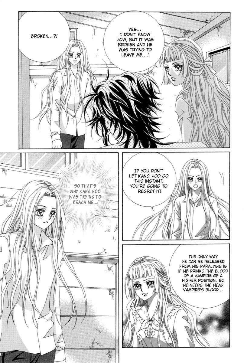 My Boyfriend is a Vampire Chapter 46 page 2 - Chapter 46