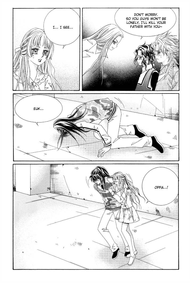 My Boyfriend is a Vampire Chapter 46 page 20 - Chapter 46
