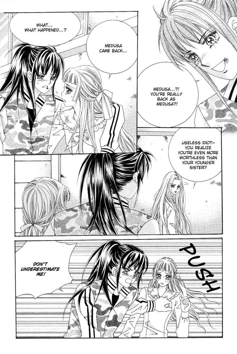 My Boyfriend is a Vampire Chapter 46 page 21 - Chapter 46