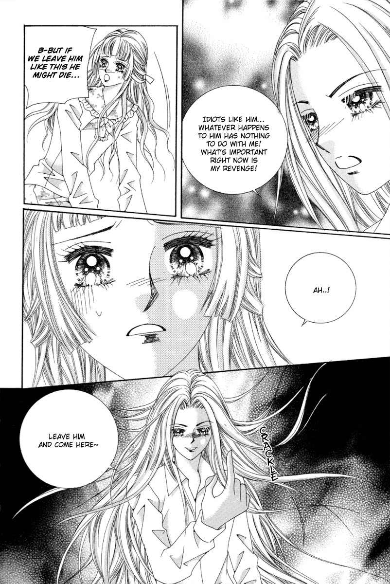 My Boyfriend is a Vampire Chapter 46 page 25 - Chapter 46