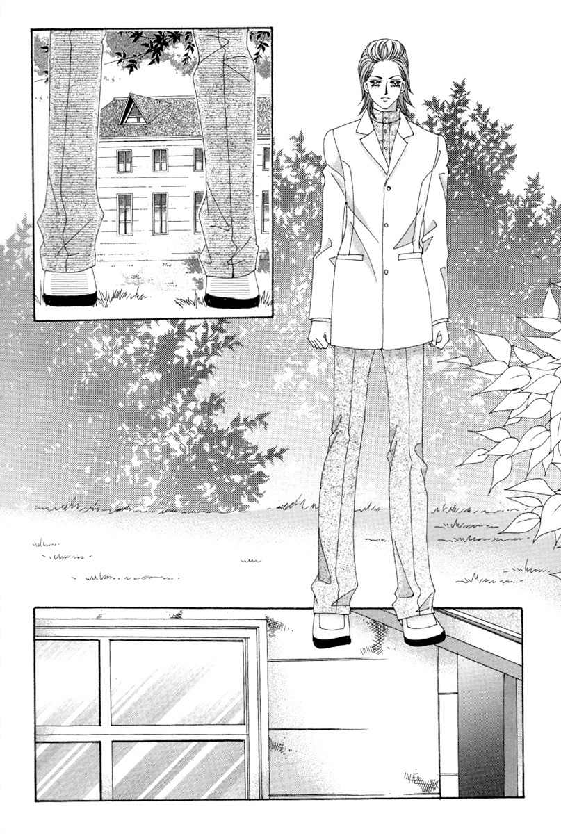 My Boyfriend is a Vampire Chapter 46 page 29 - Chapter 46