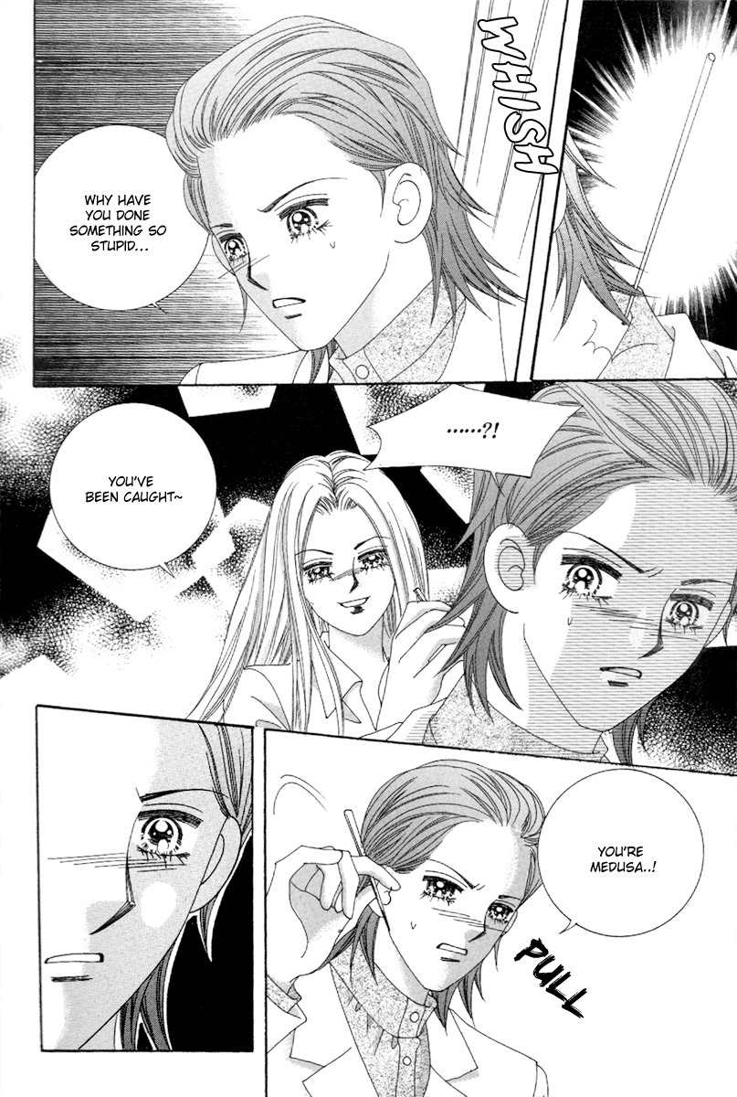 My Boyfriend is a Vampire Chapter 46 page 33 - Chapter 46