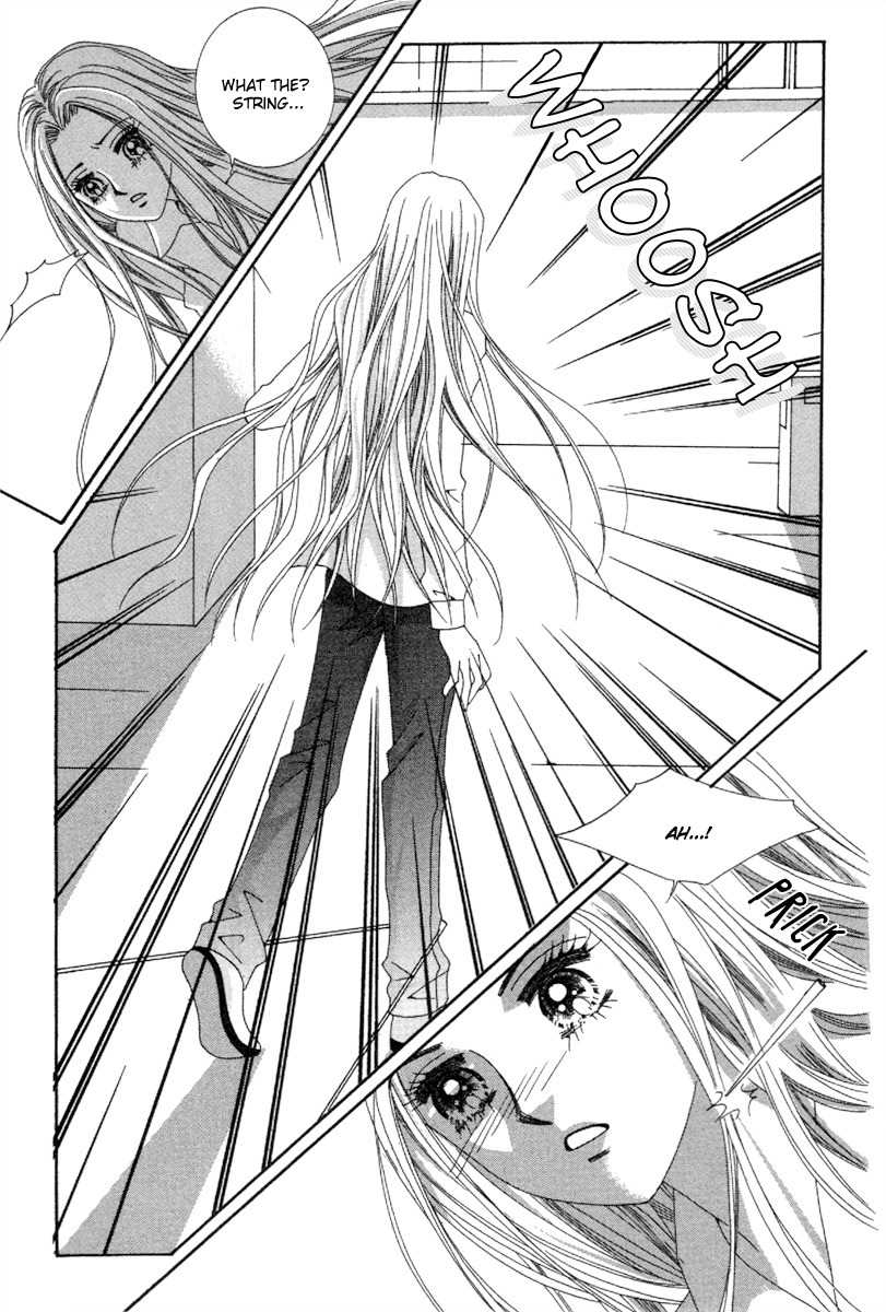 My Boyfriend is a Vampire Chapter 46 page 4 - Chapter 46