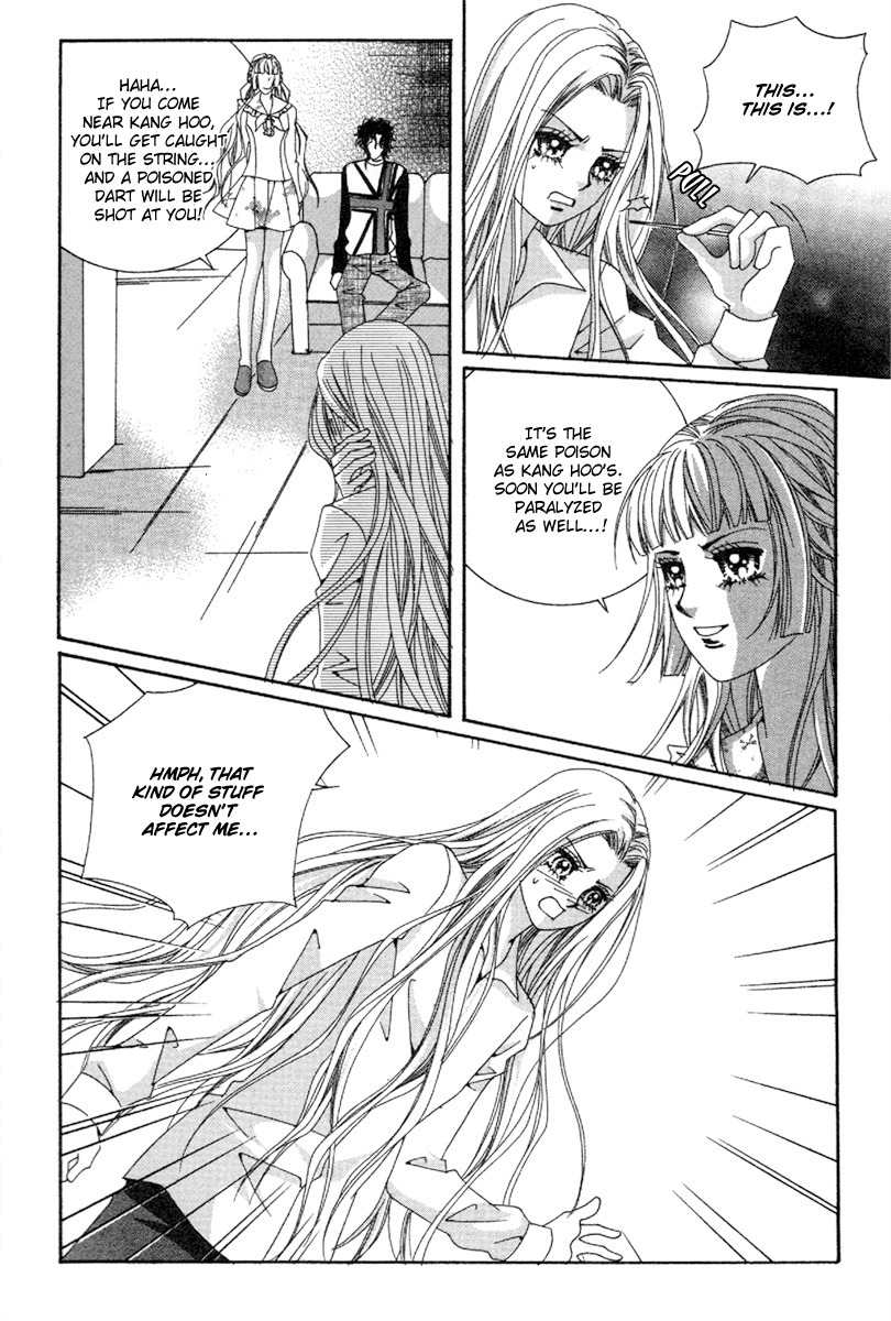 My Boyfriend is a Vampire Chapter 46 page 5 - Chapter 46