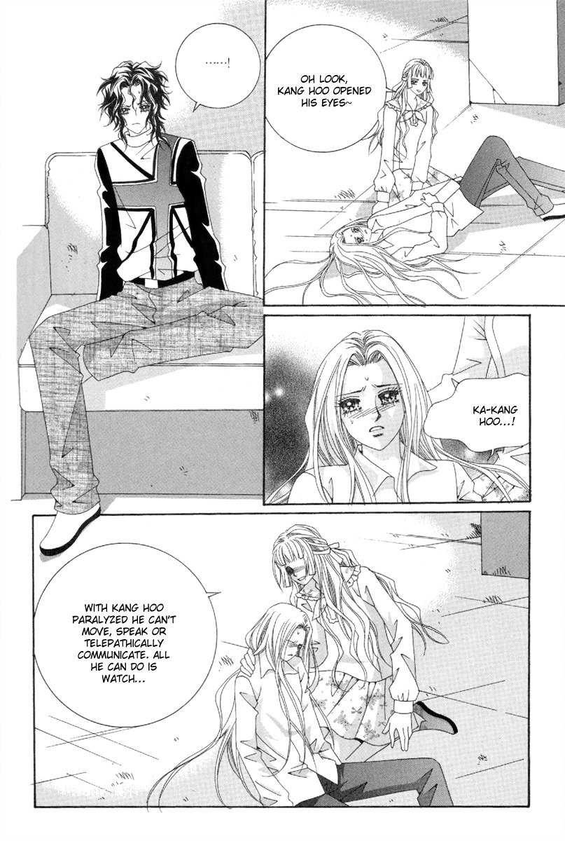 My Boyfriend is a Vampire Chapter 46 page 7 - Chapter 46