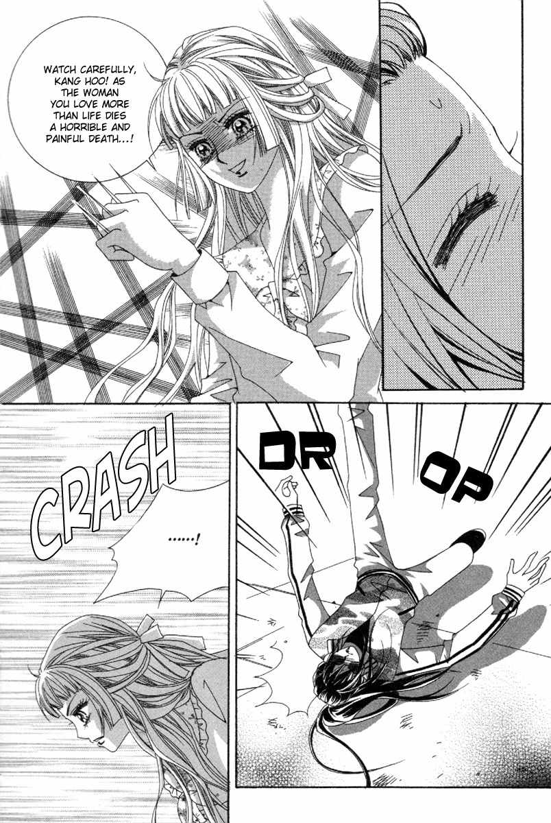 My Boyfriend is a Vampire Chapter 46 page 9 - Chapter 46