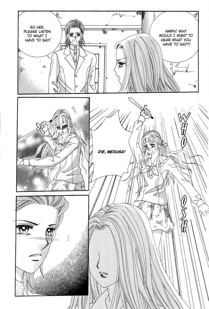 My Boyfriend is a Vampire Chapter 47 page 13 - Chapter 47
