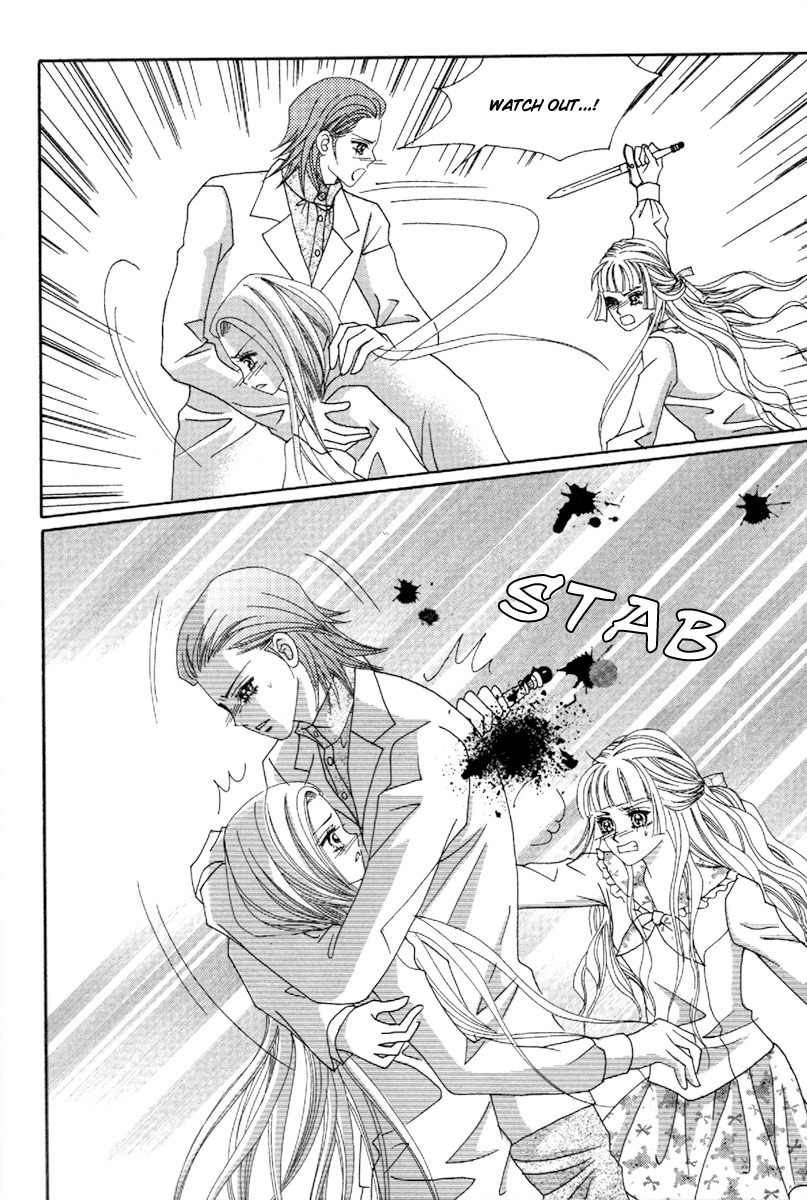 My Boyfriend is a Vampire Chapter 47 page 14 - Chapter 47