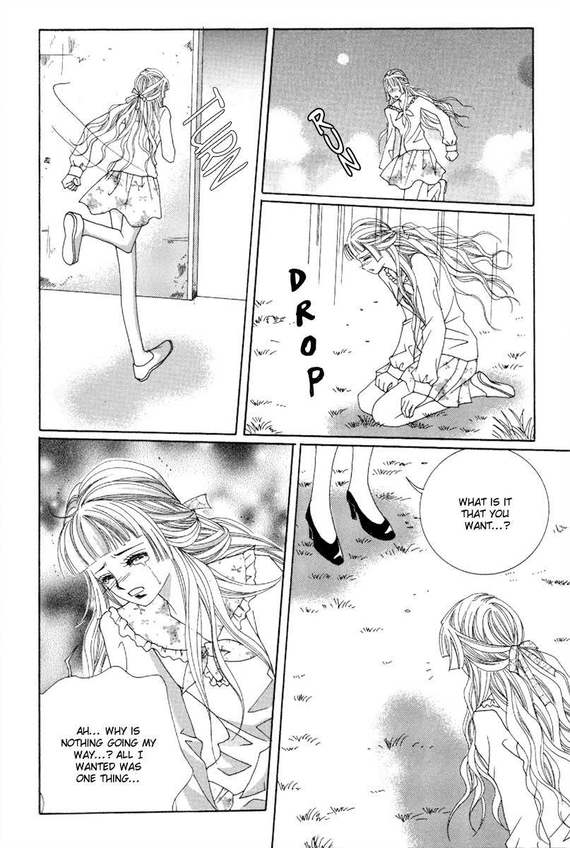 My Boyfriend is a Vampire Chapter 47 page 16 - Chapter 47