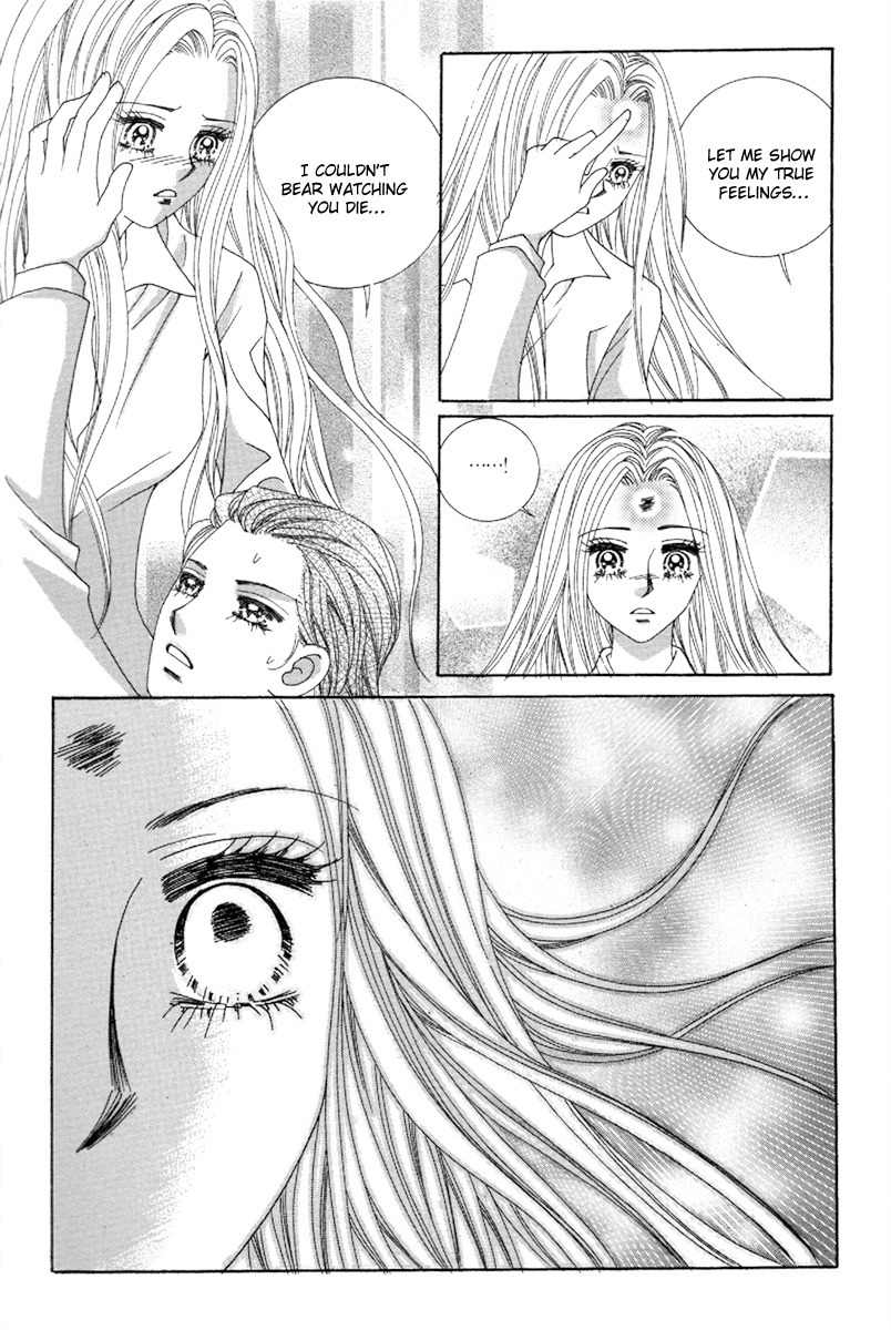 My Boyfriend is a Vampire Chapter 47 page 18 - Chapter 47