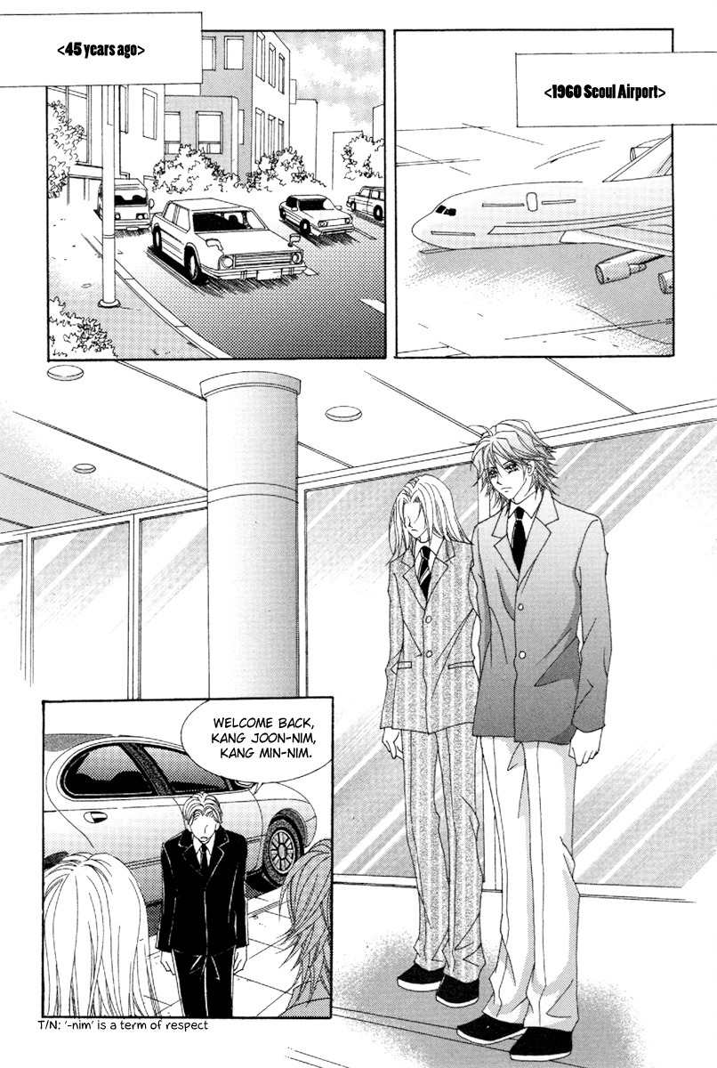My Boyfriend is a Vampire Chapter 47 page 19 - Chapter 47