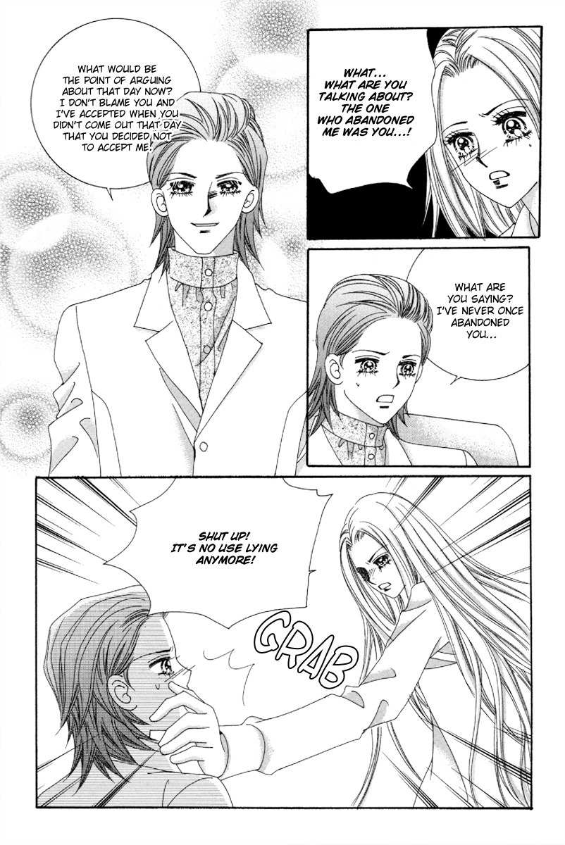 My Boyfriend is a Vampire Chapter 47 page 2 - Chapter 47
