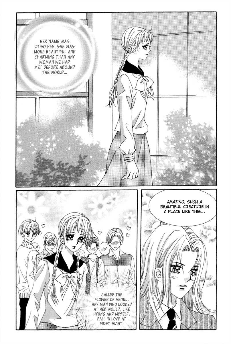 My Boyfriend is a Vampire Chapter 47 page 22 - Chapter 47