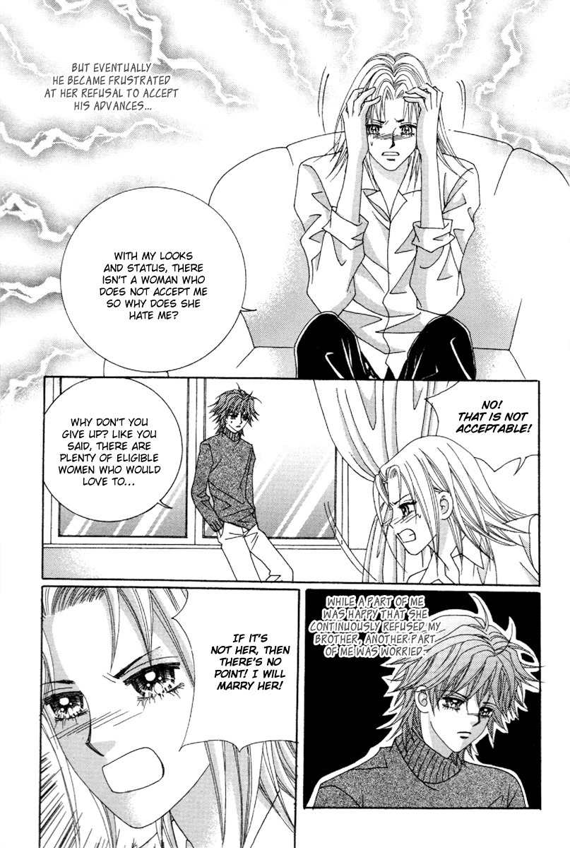 My Boyfriend is a Vampire Chapter 47 page 25 - Chapter 47