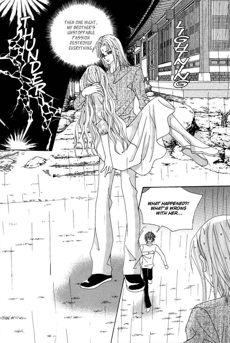 My Boyfriend is a Vampire Chapter 47 page 26 - Chapter 47
