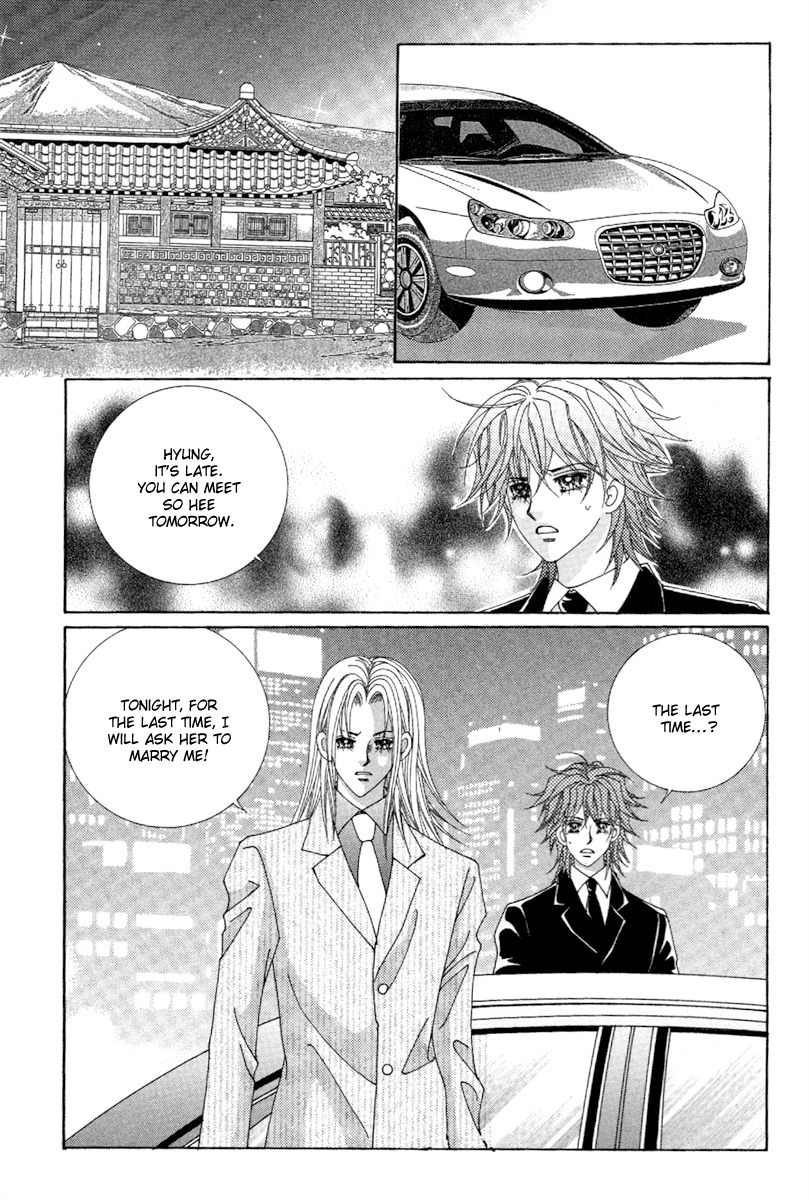My Boyfriend is a Vampire Chapter 47 page 31 - Chapter 47