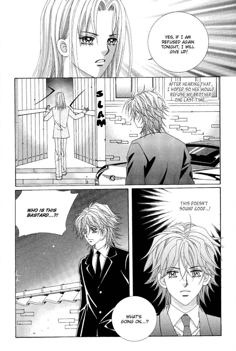 My Boyfriend is a Vampire Chapter 47 page 32 - Chapter 47
