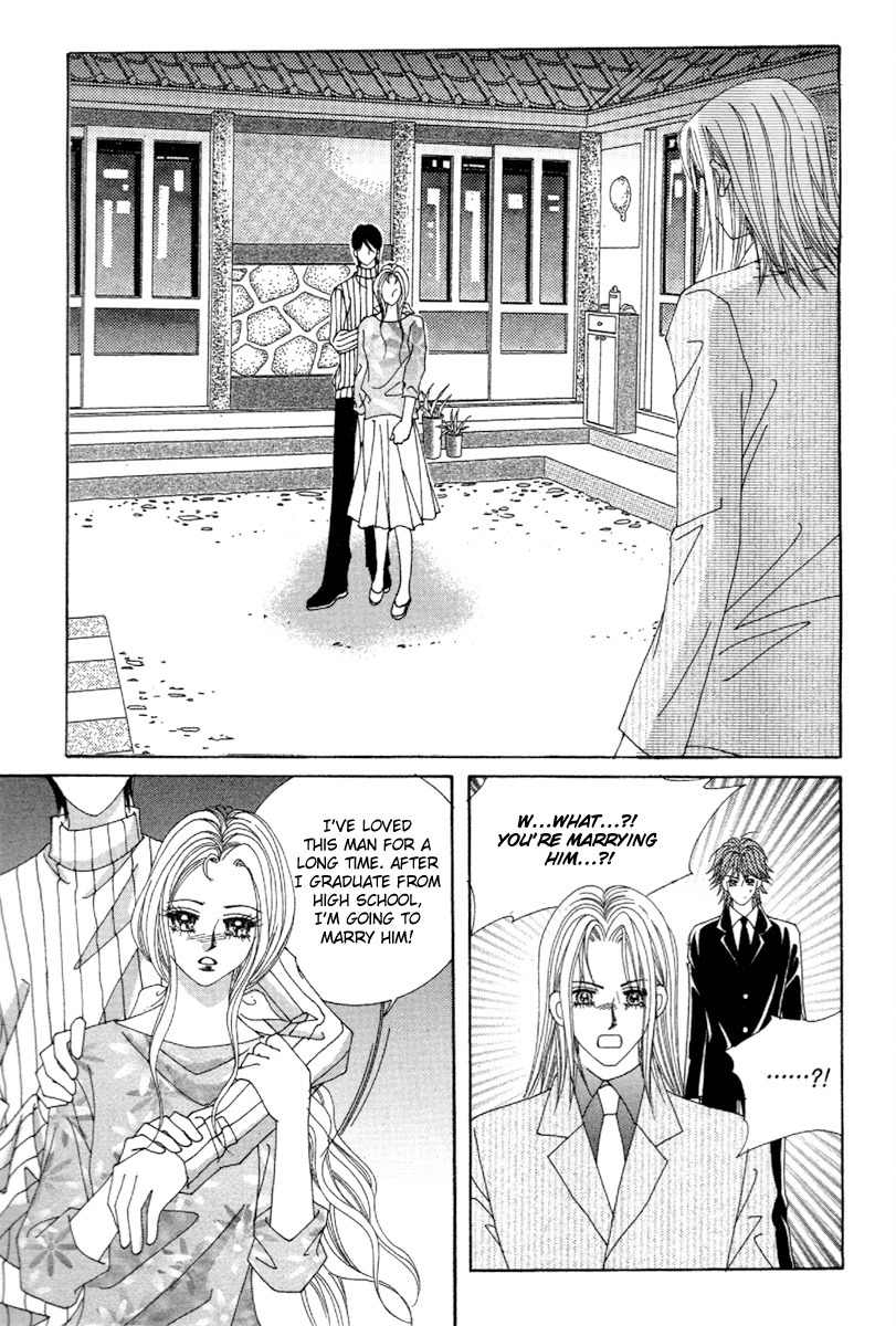 My Boyfriend is a Vampire Chapter 47 page 33 - Chapter 47