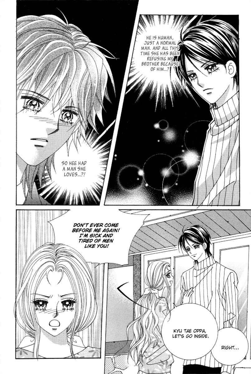 My Boyfriend is a Vampire Chapter 47 page 34 - Chapter 47
