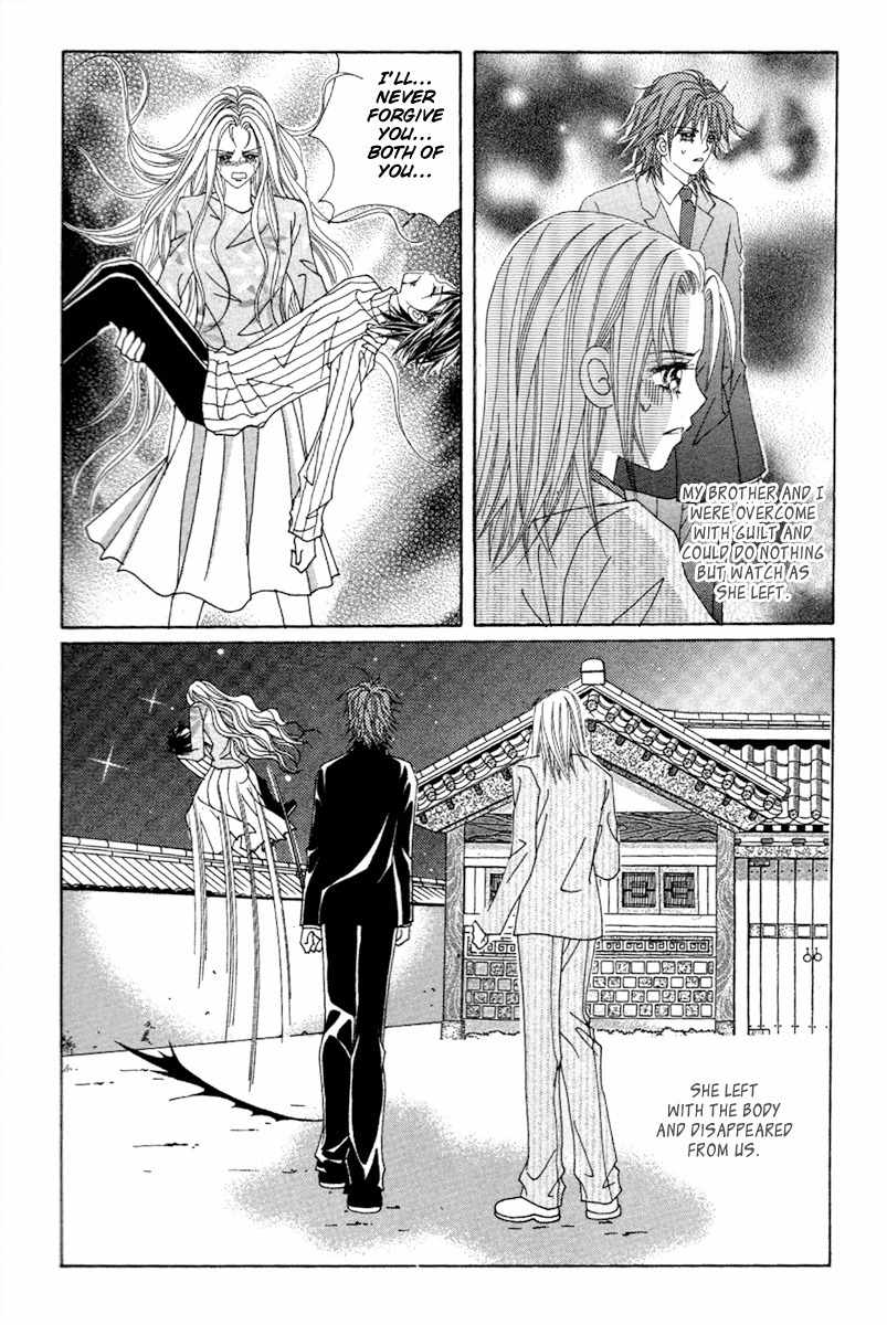 My Boyfriend is a Vampire Chapter 47 page 38 - Chapter 47