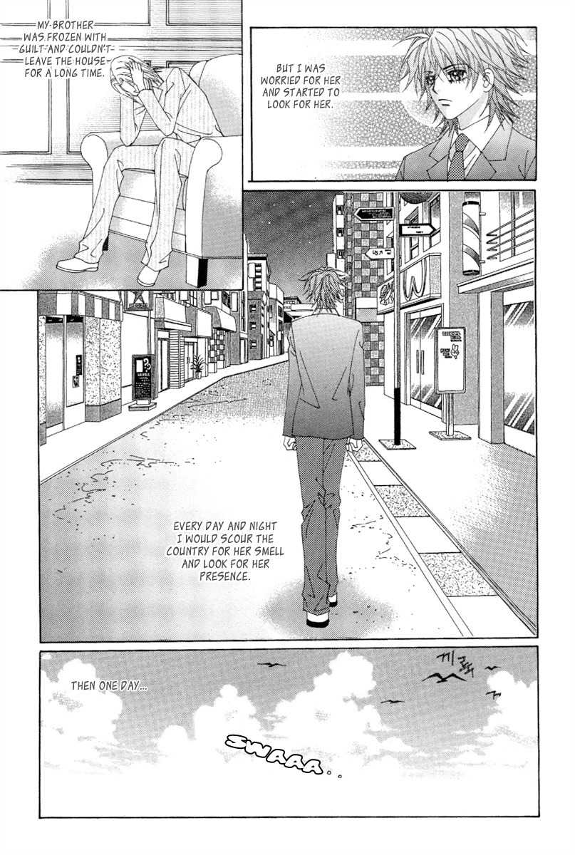 My Boyfriend is a Vampire Chapter 47 page 39 - Chapter 47