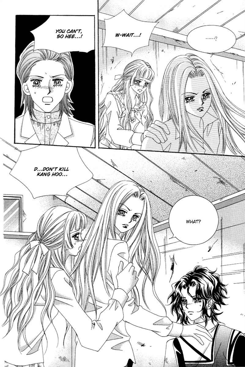 My Boyfriend is a Vampire Chapter 47 page 4 - Chapter 47