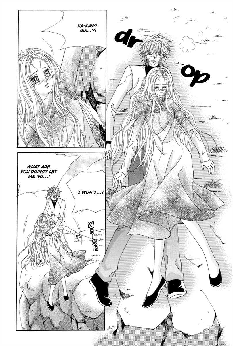 My Boyfriend is a Vampire Chapter 47 page 43 - Chapter 47