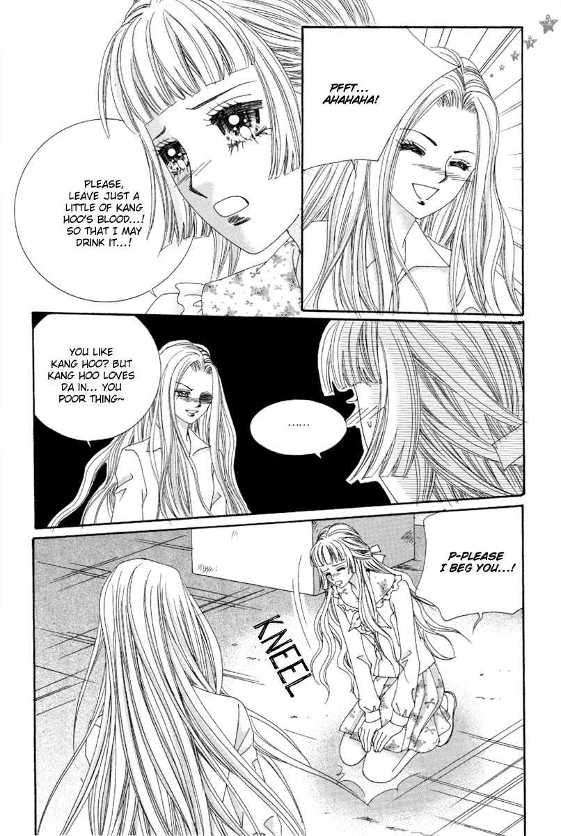 My Boyfriend is a Vampire Chapter 47 page 5 - Chapter 47