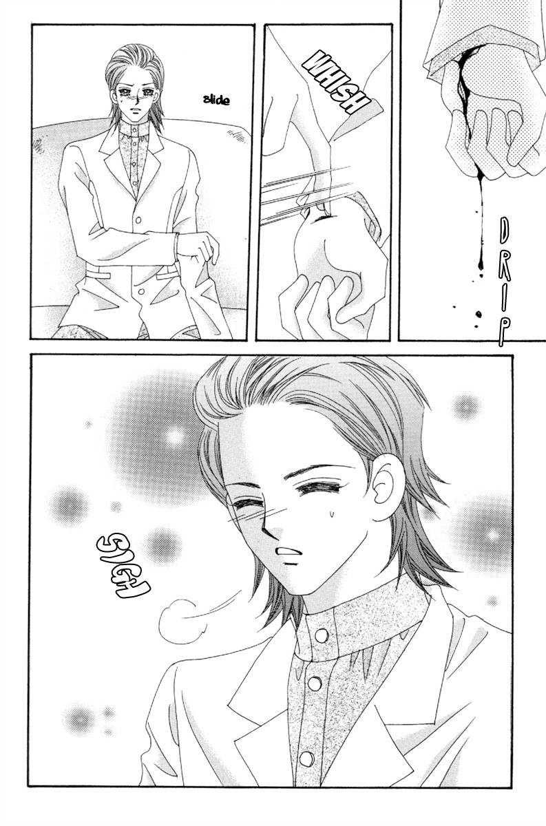My Boyfriend is a Vampire Chapter 47 page 6 - Chapter 47
