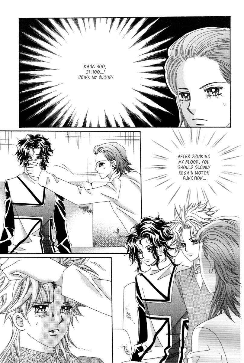 My Boyfriend is a Vampire Chapter 47 page 7 - Chapter 47
