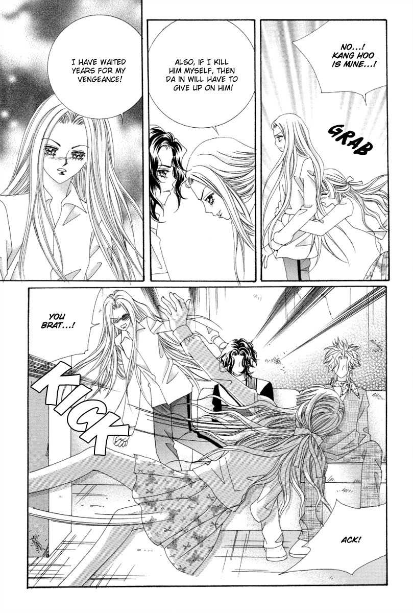 My Boyfriend is a Vampire Chapter 47 page 9 - Chapter 47
