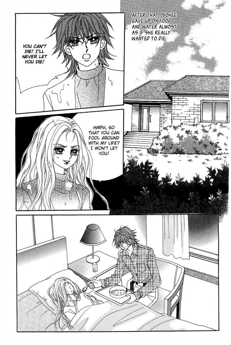 My Boyfriend is a Vampire Chapter 48 page 10 - Chapter 48