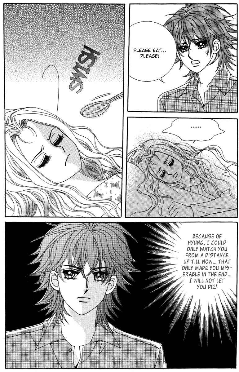 My Boyfriend is a Vampire Chapter 48 page 11 - Chapter 48