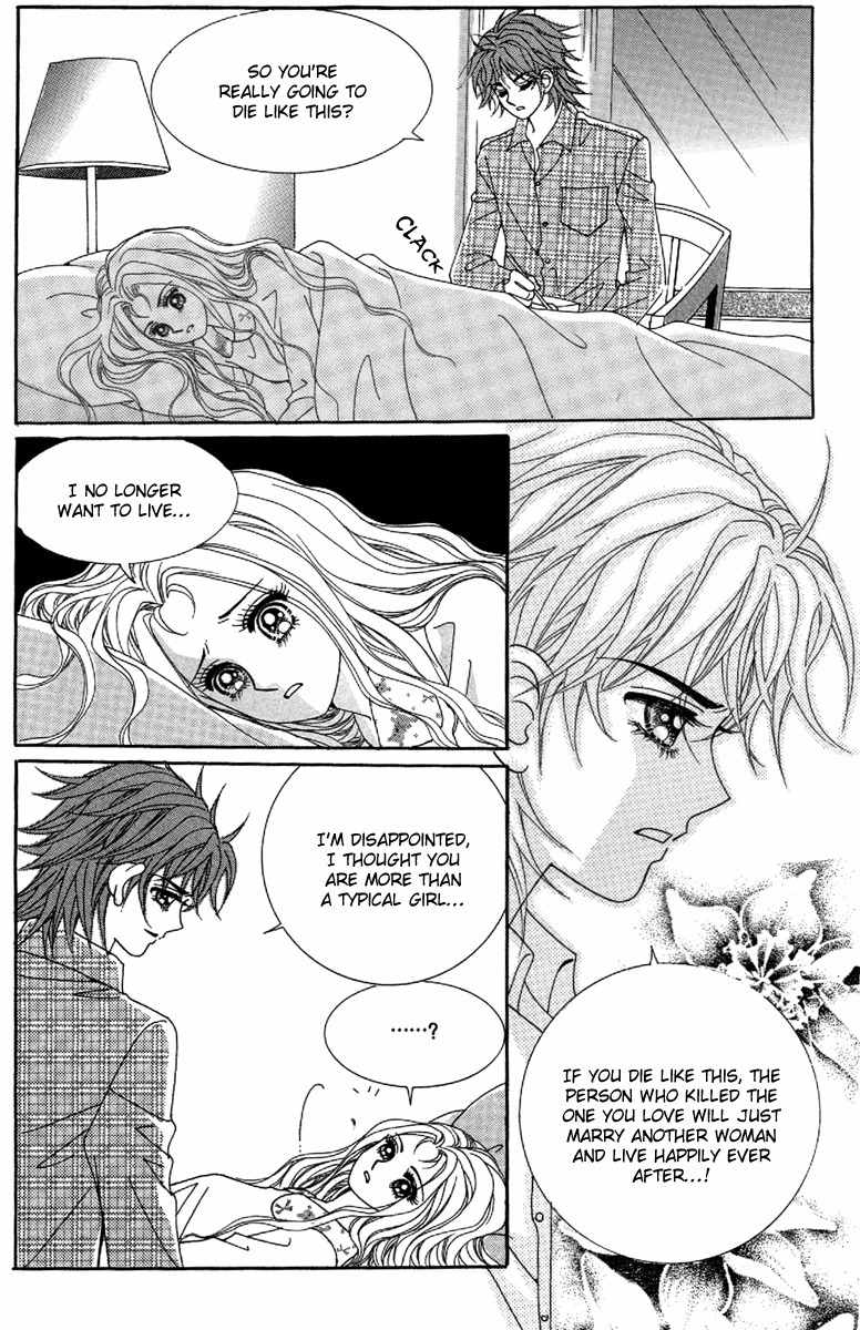 My Boyfriend is a Vampire Chapter 48 page 12 - Chapter 48